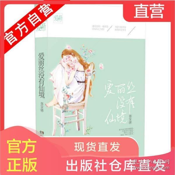 弘扬中医文化精髓 共谱中马医患佳话